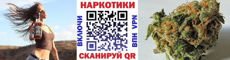 Наркота Красновишерск Каннабис Cocaine Галлюциногенные грибы Гашиш