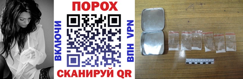 сколько стоит Красновишерск АМФ VHQ