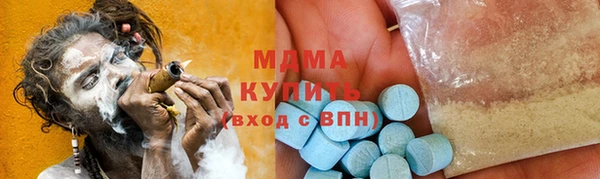 первитин Верхнеуральск