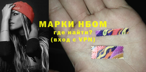 СК Балабаново