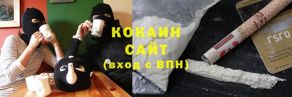 СК Балабаново