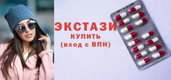 СК Балабаново
