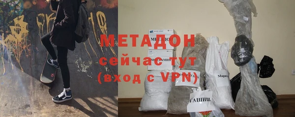 СК Балабаново