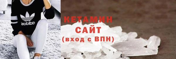 СК Балабаново