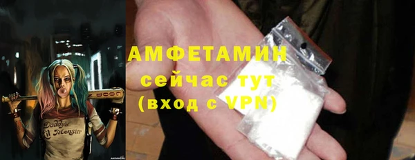 2c-b Балахна