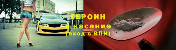 СК Балабаново