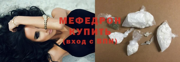 2c-b Балахна