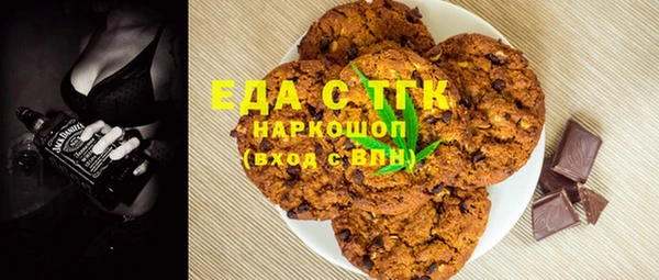СК Балабаново