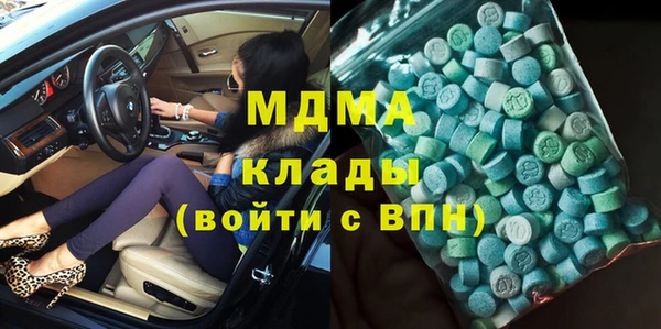 2c-b Балахна
