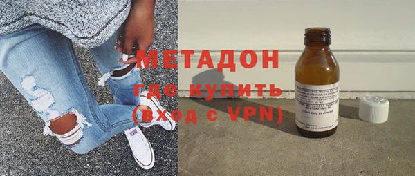 стаф Баксан