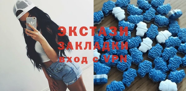СК Балабаново