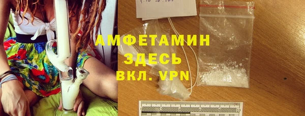кокаин колумбия Верея