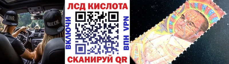 закладки  Красновишерск  Марки NBOMe 1,8мг 